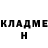МЕТАДОН кристалл Gerakl doedc