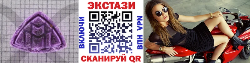 kraken вход  Сорочинск  Экстази louis Vuitton 