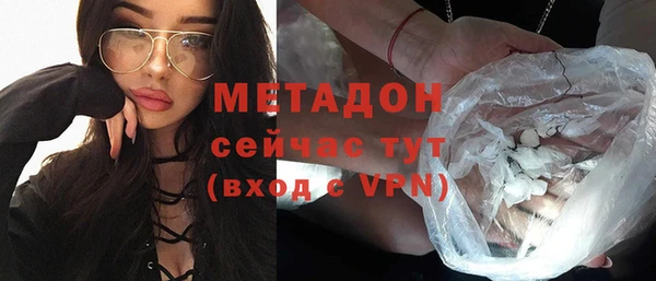 гидра Алзамай