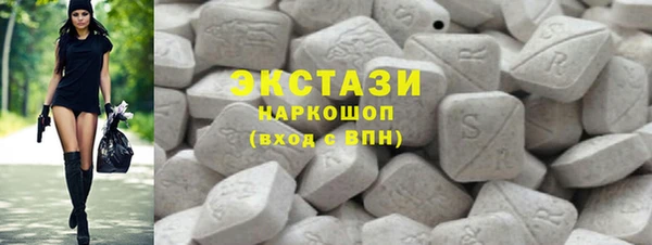 первитин Алексин