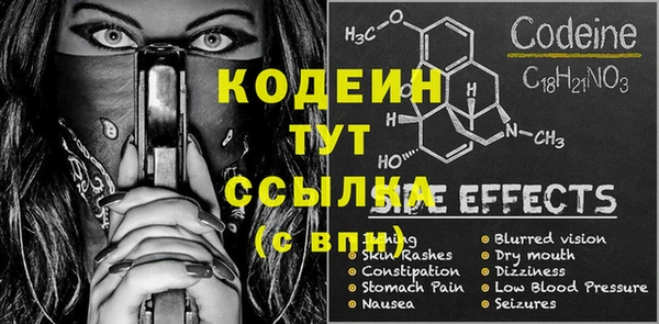 хмурый Абдулино