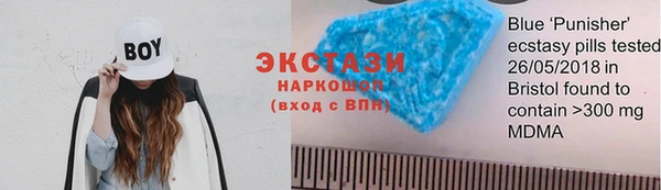 первитин Алексин