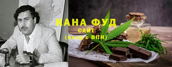 гидра Алзамай