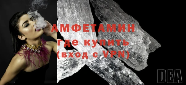 гидра Алзамай