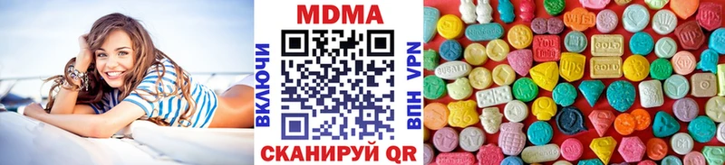 MEGA ссылки  Сорочинск  МДМА молли 